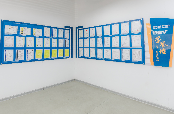 honor wall of dombor with various certifications