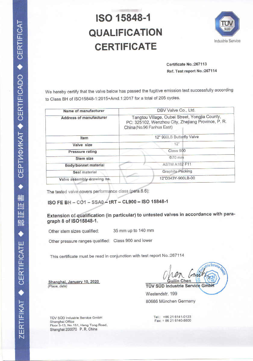 Butterfly valve low leakage certificate 12 900LB