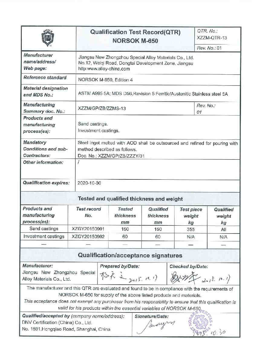 NORSOK M 650 certificate